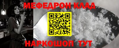 кокаин перу Пенза