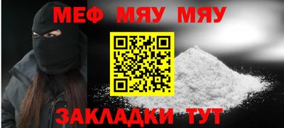 метадон Первоуральск