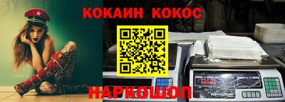 скорость Обнинск