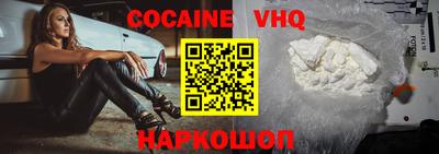 бутират Нягань