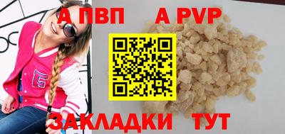 бутират Нягань
