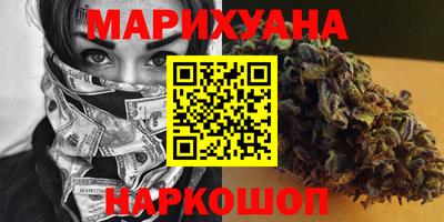 скорость Обнинск