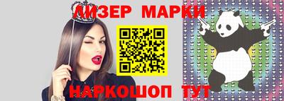 бутират Нягань