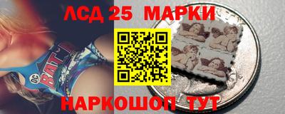 бутират Нягань