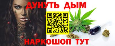 скорость Обнинск