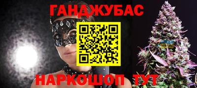 скорость Обнинск