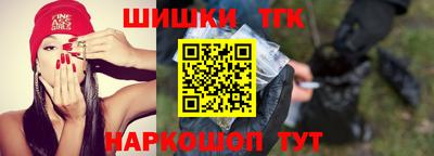 метадон Первоуральск