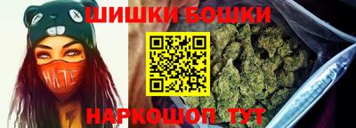 бутират Нягань