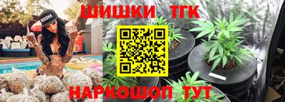 скорость Обнинск