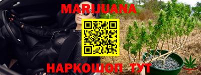 бошки Обь