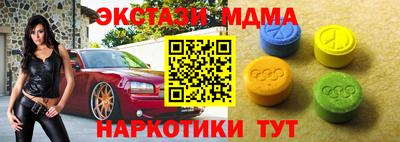 кокаин перу Пенза