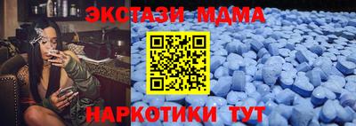 бутират Нягань