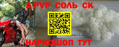 метадон Первоуральск