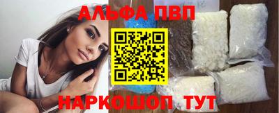 скорость Обнинск