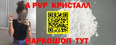 метадон Первоуральск