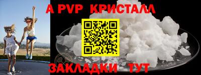 бутират Нягань