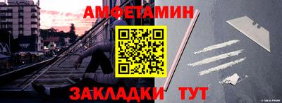 скорость Обнинск