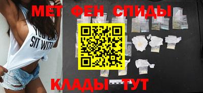 бутират Нягань