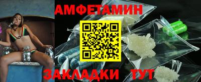 бошки Обь