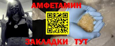 скорость Обнинск