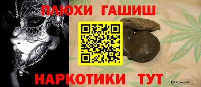 скорость Обнинск