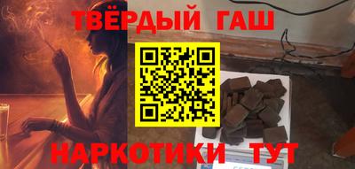 бутират Нягань