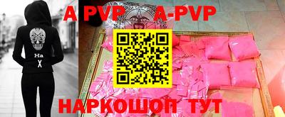 скорость Обнинск