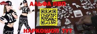 кокаин перу Пенза