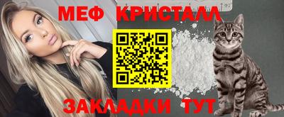 кокаин перу Пенза