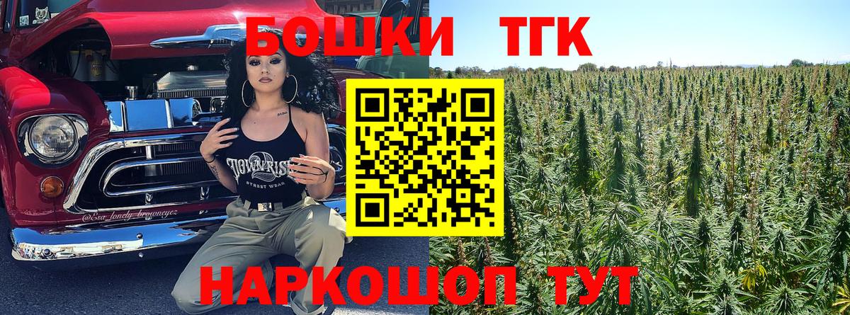 Шишки марихуана гибрид  Вход с VPN  Солнечногорск  Марихуана ГИДРОПОН  Каннабис Amnesia  Шишки марихуана индика 